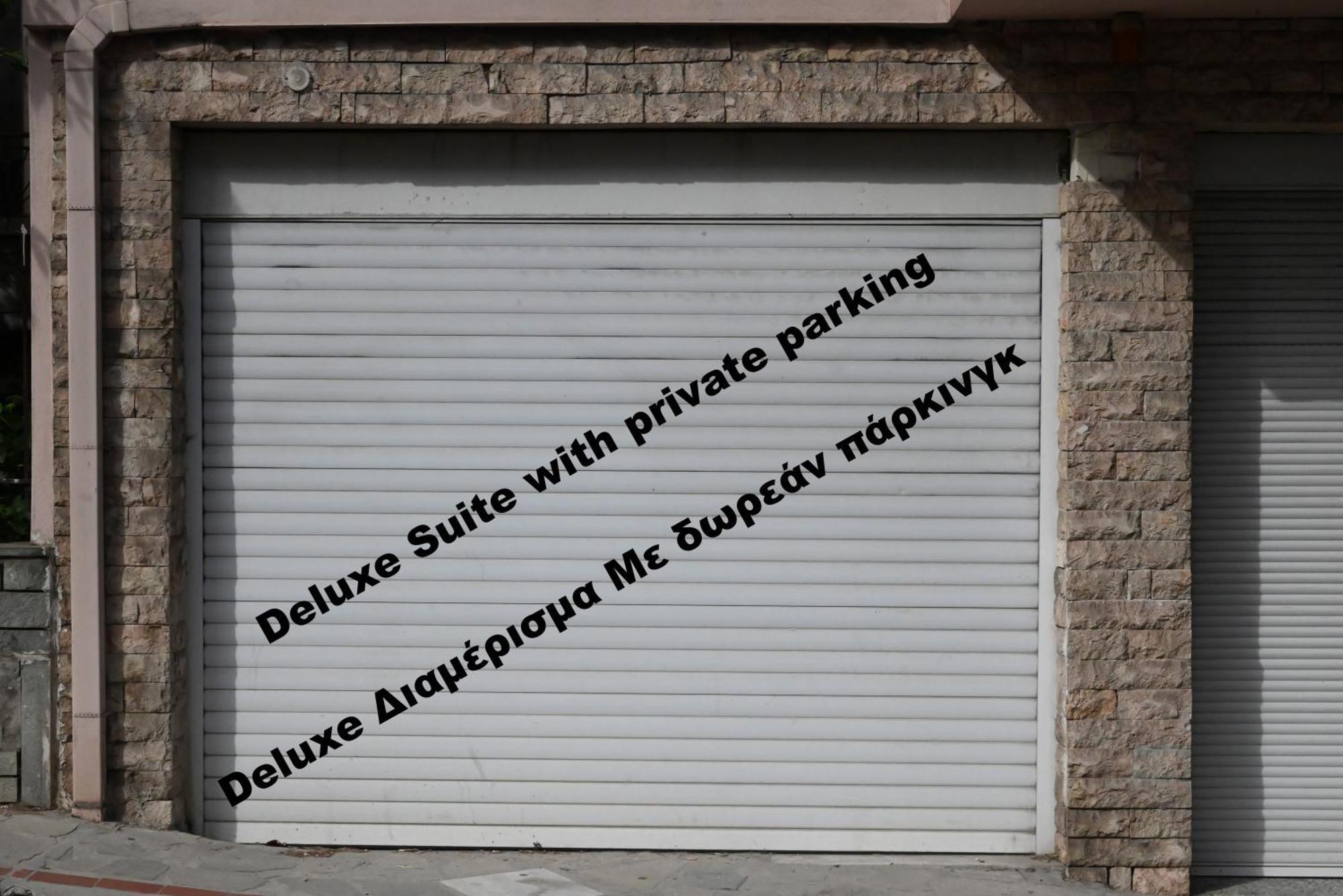 Mouson Luxury Suite With Free Private Parking Kavala Exteriér fotografie