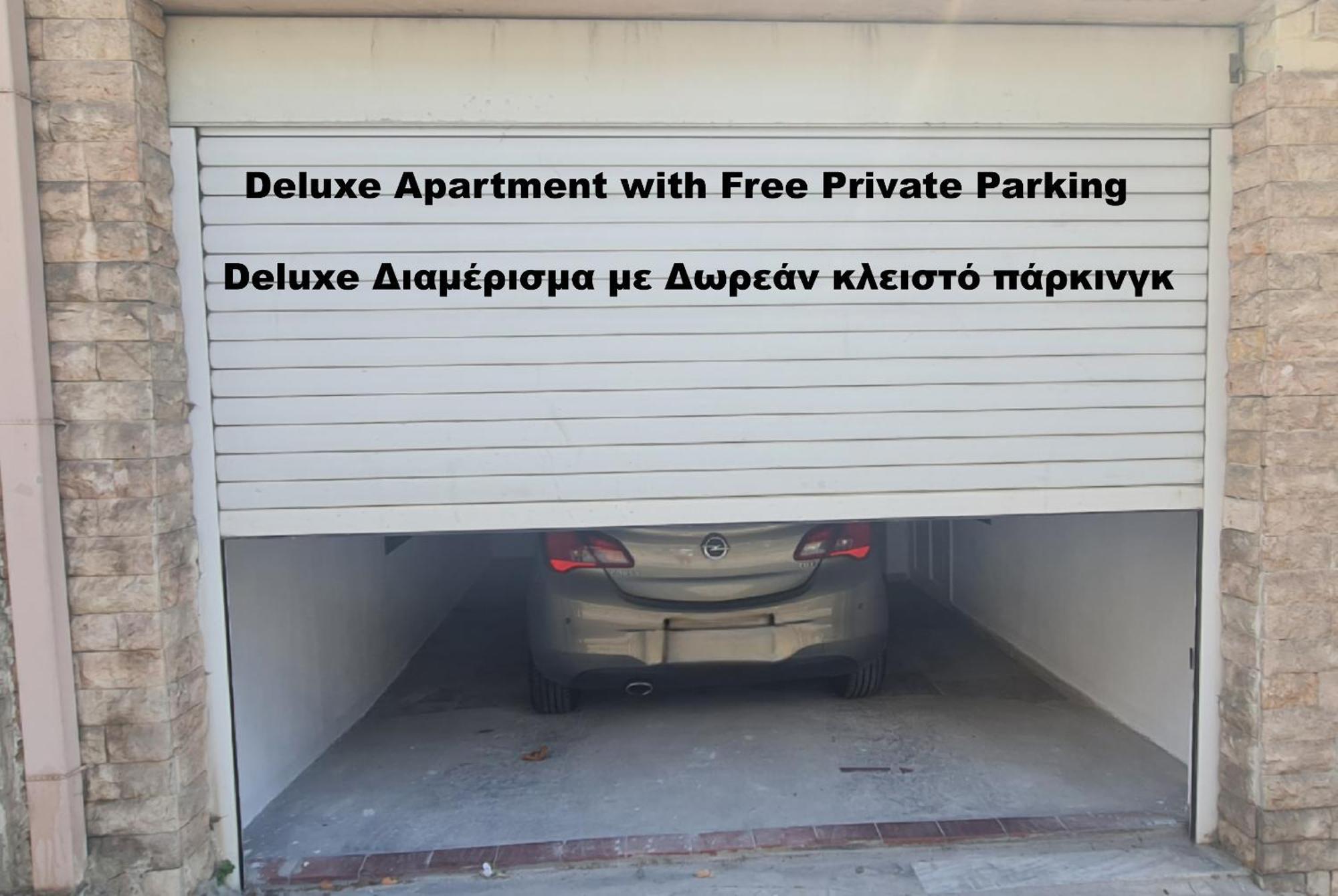 Mouson Luxury Suite With Free Private Parking Kavala Exteriér fotografie